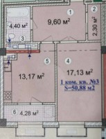 Продам 1 ком ПСО , район Токомбаева/Жукеева-Пудовкина - фото 2