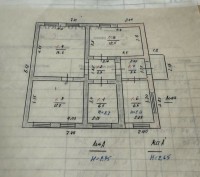 Продам дом с участком ,110-квартал - фото 3