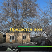 Продается жилой дом в южной части города Бишкек в районе с.  "Орто-Сай" - фото 5