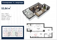 Продаётся 2 комнатная квартира ПСО в доме бизнес класса ЖК DUBAI - фото 2