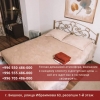 Hotel Comfort Bishkek 0555486000