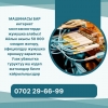 МАШИНАСЫ БАР интернет монтажниктерди жумушка алабыз - фото 1