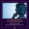 Помогу разобраться в твоих кармических задачах. - Узнай своё прошлое. - Узнай своё будущее. - Что блокирует финансы - фото 1