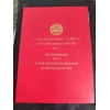 Продается земельный участок 20 сот. ,  в с.  Ново-Покровка,  ул.  Фрунзе 193 - фото 1
