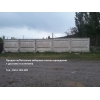 Продаю ж/бетонные заборные плиты ограждения - фото 2