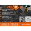 Пункт замены масла Pro_oil kg в Бишкеке