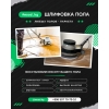 Восстановим красоту Вашего пола и продлим его срок службы✨
- Высокое качество
- Быстрое выполнение
Доверьте полы профессионалам! - фото 1